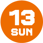 13日 日曜